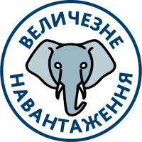 Серія 40 Hard, Twin Hard